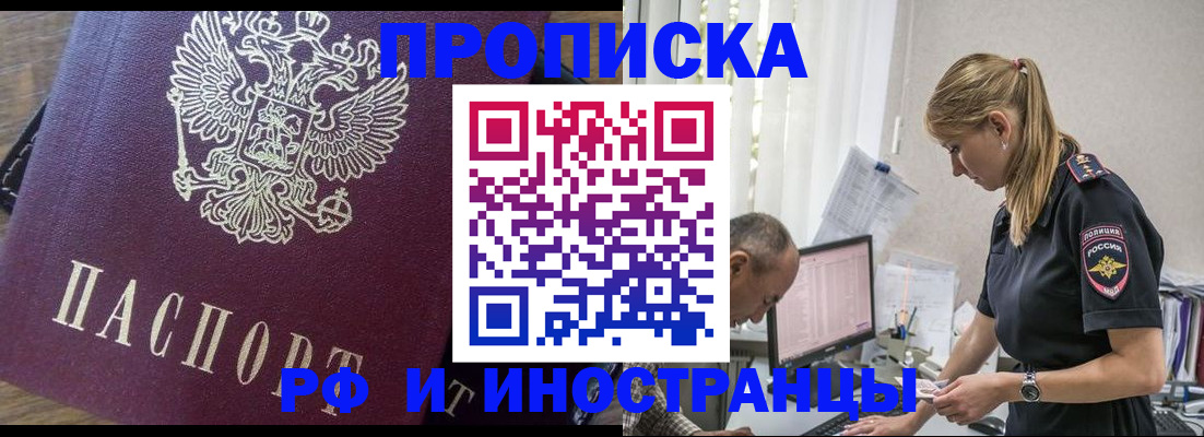 форма 3 в Топках